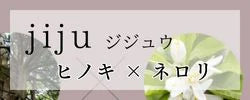 説明3 画像alt
